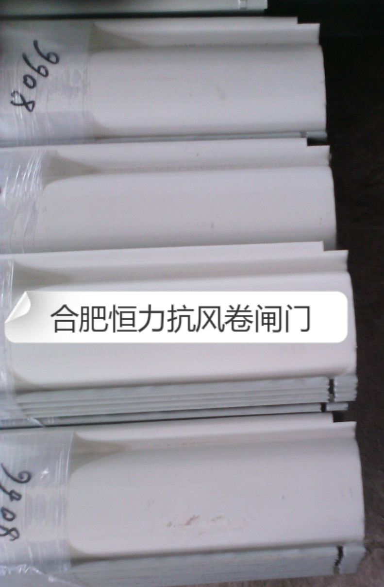 卷闸门